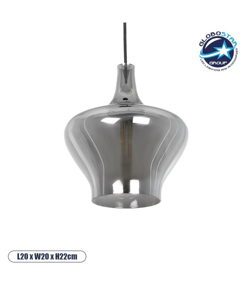 GLOBOSTAR® OVOCE 206-0032 Μοντέρνο Κρεμαστό Φωτιστικό Οροφής με Ντουί 1 x E27 AC 220-240V IP20 - Μαύρο Φιμέ - Μ20 x Π20 x Υ22cm